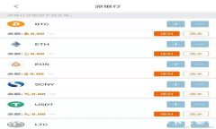 Metamask手机版如何更新：确