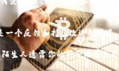 MetaMask 是一个去中心化的