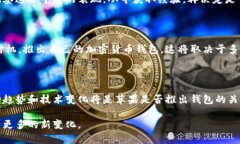 在当前的数字经济中，加