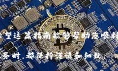 如果您需要使用“小狐钱