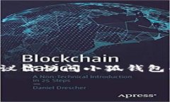 截至我最后的更新（2023年