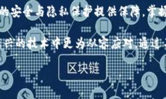 jiaoti探索区块链技术：如
