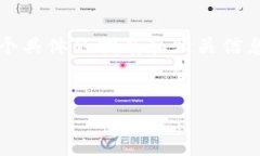 为了帮助您理解如何在小