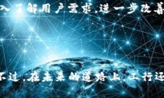 jiaoti探索工行数字钱包2