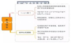 要在电脑上打开MetaMask，请