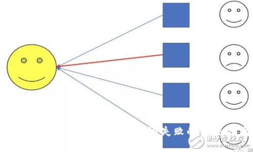 解决MetaMask转出以太坊失败的终极指南