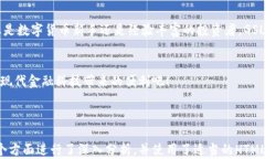   轻松掌握财富：下载GS