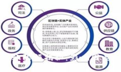 加密钱包转账限额揭秘：