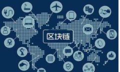 数字钱包福利：如何利用