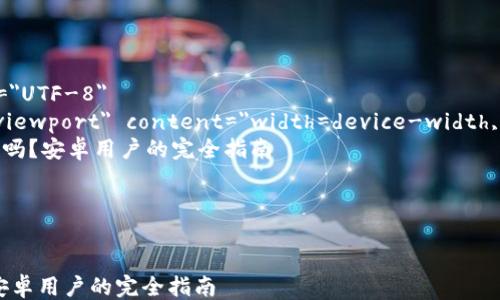 
html lang=