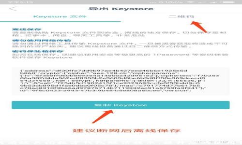 
如何有效关闭数字钱包短信提示，提升您的使用体验