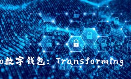 Unlock Your Financial Freedom with Mepro数字钱包: Transforming Digital Transactions into Tangible Success
