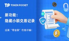   如何在小狐钱包中添加超