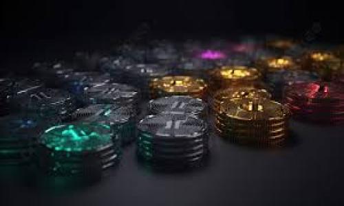 如何注册加密钱包：简单步骤与注意事项

随着数字货币的兴起，加密钱包在人们的生活中变得越来越重要。无论是投资比特币、以太坊，还是存储其他加密资产，了解如何注册一个安全的加密钱包是每个数字货币用户的基础技能。

加密钱包的基本概念

在深入讨论注册步骤之前，我们首先来了解一下什么是加密钱包。加密钱包是用来管理和存储数字货币的工具。它可以是软件形式，也可以是硬件设备。每个钱包都有一个公共地址和一个私密密钥，用户通过这些信息来接收和发送加密货币。

公共地址就像你的银行账号，可以分享给别人接收资金。私密密钥则是相当于密码，必须保护好，任何人掌握了这个密钥，就可以自由支配你钱包内的资产。因此，选择和注册钱包时，安全性是非常重要的考虑因素。

选择合适的加密钱包

在注册加密钱包前，首先要选择一种适合你的钱包类型。现存的加密钱包主要有以下几种类型：

ul
  li软件钱包：在电脑或手机上运行的应用程序。使用方便，适合日常小额交易。/li
  li硬件钱包：像USB设备一样的实体钱包，通过物理连接来存储加密货币。安全性高，适合长期存储。/li
  li在线钱包：提供在网页上访问的服务，通常由第三方托管。使用方便，但安全性相对较低。/li
  li纸钱包：将你的私钥和公共地址打印在纸上，适合长期存储，但需防火防水。/li
/ul

在选择钱包时，请考虑你的需求，比如使用频率、安全需求以及你熟悉的技术水平。

注册软件钱包的具体步骤

以下我们以最常用的软件钱包为例，介绍注册过程。假设你选择的加密钱包是 “Exodus”。

ol
  li下载钱包应用：访问官方网页，下载适合你设备的应用程序。避免从不明来源下载，以防止恶意软件。/li
  li安装应用程序：根据系统的提示进行安装。在安装过程中，注意阅读相关权限要求。/li
  li创建新钱包：打开程序，选择创建新钱包。系统会引导你设置一个强密码。/li
  li备份助记词：创建钱包后，系统会生成一组助记词。请务必将其备份并保存在安全的地方。这组助记词可以帮助你在需要时恢复钱包。/li
  li确认助记词：再次输入助记词以确认备份成功。确保准确无误，任何拼写错误都会导致钱包无法恢复。/li
  li完成设置：按照指引完成其他相关设置，比如启用双重认证等安全设置。/li
/ol

至此，你已经成功注册了加密钱包，可以开始接收、存储和发送数字货币了。

注册过程中需要注意的事项

在注册加密钱包时，注意以下几点，可以更好地保护你的资产：

ul
  li选择知名钱包：在选择钱包时，务必选择知名品牌，避免使用小众或不明钱包，以减少安全风险。/li
  li保持软件更新：定期更新钱包软件，以确保使用最新的安全功能和修复已知漏洞。/li
  li保护私密密钥：私密密钥是你资产的唯一凭证，绝不要与他人分享，最好保存在离线状态。/li
  li定期备份：定期备份你的钱包文件和助记词，以防丢失。/li
/ul

如何使用加密钱包进行交易

成功注册钱包后，你可以开始进行交易。以下是基本的交易流程：

ol
  li接收加密货币：分享你的公共地址给发送者，或者使用二维码功能。接收到数字货币后，确认账户余额更新。/li
  li发送加密货币：在钱包中选择发送功能，输入对方的公共地址和发送金额。确认信息无误后，输入交易密码以完成交易。/li
  li查看交易记录：交易完成后，钱包会自动更新交易记录。你可以查看交易的状态，以确保安全。/li
/ol

通过以上步骤，你可以很熟练和安全地使用加密钱包进行数字货币的管理与交易了。

结论

注册加密钱包并不是一件复杂的事情。通过正确的步骤和必要的安全措施，你可以轻松管理你的数字资产。记住，保持警惕，定期更新和备份你的钱包信息，这样才能确保你的资产安全。

以上是对如何注册和使用加密钱包的详细介绍，希望能帮助到你。现在就去注册你的加密钱包，开始数字货币之旅吧！

本文对于正在寻找注册加密钱包方法的用户将大有裨益，希望对你有所帮助。

加密钱包, 注册步骤, 数字货币, 钱包安全/guanjianci
注意：以上内容有利于，包含关键词，同时明确了加密钱包注册过程中的重要信息与注意事项。

