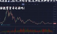 如何注册加密钱包：简单