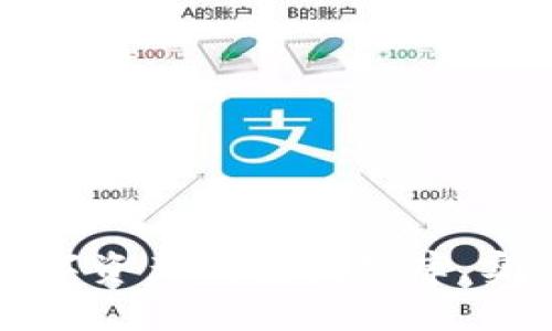 构建高效安全的数字资产钱包数据库，实现资产管理与增值