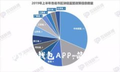 如何下载华为小狐钱包A