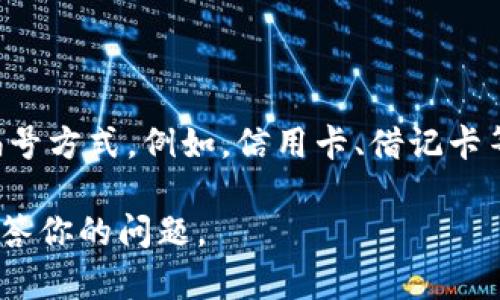 数字钱包的开头数字通常是与发行该数字钱包的机构或品牌相关的。不同的数字钱包公司可能采取不同的编号方式。例如，信用卡、借记卡等支付工具的卡号通常以特定数字开头，这些数字表示卡的发卡机构，具体规则由国际组织（如ISO、IEC）定义。

如果你提到的是一个特定的数字钱包服务，比如某款应用或平台，请提供更多具体信息，以便我能更准确地解答你的问题。