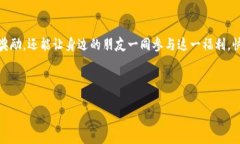 当然，这里有一份关于小