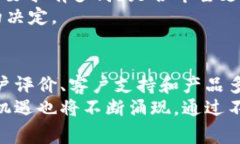   如何选择最佳加密货币冷