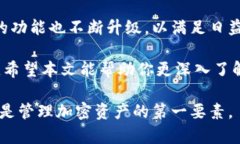 biao ti/biao tiMetaMask官方下载