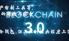 jiaoti小狐钱包：深度解析