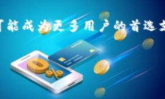   小狐钱包转账不需要密码