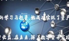   “小狐钱包”使用指南：