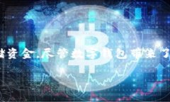 在当今数字化的时代，数