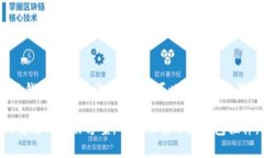 如果你在下载小狐钱包插