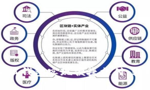 如何使用小狐钱包实现便捷支付，轻松管理财务