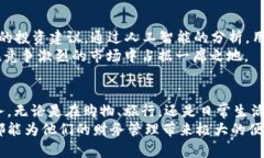   如何通过钱庞数字钱包提