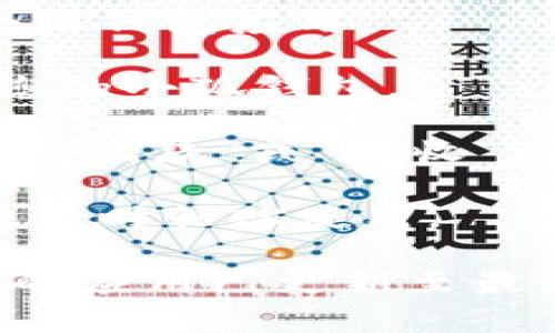 小狐钱包的钱包地址通常在您创建或导入钱包后生成。要找到您小狐钱包的具体地址，您可以按照以下步骤操作：

1. **打开小狐钱包**：确保您已成功安装并打开小狐钱包应用。

2. **登录您的账号**：输入您的账号信息，登录到您的小狐钱包。

3. **查找钱包地址**：在主界面中，您应该能够看到“收款”或“接收”相关的选项。点击该选项，系统会显示您的钱包地址。

4. **复制地址**：您可以复制该地址以便在进行交易时粘贴使用。

如果您在查找钱包地址时遇到任何问题，请确保您的应用已更新至最新版本，或查阅小狐钱包的官方支持文档。