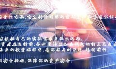 思考一个适合推广并且符