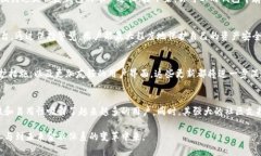 深入了解Metamask：开源项目如何助力区块链生态发