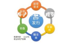 邮政的数字钱包是一种新