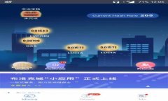 MetaMask账户充值的详细指南：快速掌握充值方法和