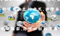 ###   哪些地区无法申请数