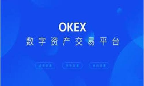 MetaMask 是一个流行的加密钱包，支持多种区块链和数字资产。使用 MetaMask 时，可以通过不同的方式将银行卡或信用卡与钱包连接，通常用于购买加密货币。以下是一些常见的卡片和银行卡类型，它们通常支持与 MetaMask 进行交互：

### 1. 信用卡和借记卡
大多数主要的信用卡和借记卡都可以通过 MetaMask 的集成功能与加密货币交易所连接。这些卡片通常包括：
ul
    liVisa/li
    liMasterCard/li
    liAmerican Express/li
    liDiscover/li
/ul
通过这些卡片，用户可以轻松地在一些平台上购买以太坊（ETH）或者其他 ERC-20 代币，并将其转入到 MetaMask 钱包中。

### 2. 预付卡
预付卡是一种使用方便的支付方式，适合那些不希望使用传统银行账户的人。这些卡片可以充值并用来进行在线支付。MetaMask 也支持一些常见的预付卡品牌。用户可以将预付卡上的资金用于购买加密货币，并将其存入 MetaMask 钱包中。

### 3. 虚拟卡
一些金融科技公司提供虚拟卡，这种卡可以在线使用，提供一定的隐私保护。MetaMask 对于使用虚拟卡进行交易支持良好，用户可以用虚拟卡购买加密货币，特别适合那些频繁进行在线交易的人。

### 4. 区块链信用卡
近年来，许多加密货币公司推出了区块链信用卡。这些卡片允许用户直接用加密货币进行消费。此类卡片通常与 MetaMask 集成，使用户能够轻松地管理他们的数字资产，并进行日常消费。

### 5. 其他支付方式
除了银行卡，一些支付平台也可以和 MetaMask 联动。例如：
ul
    liPayPal/li
    liApple Pay/li
    liGoogle Pay/li
/ul
用户可以将这些支付方式与 MetaMask 连接，从而增加购买加密货币的灵活性。但请注意，这些支付方式的支持程度可能因地区而异。

### 总结
MetaMask 的便利性在于其可以与多种支付方式无缝集成，使用户能够方便地参与加密货币的世界。无论是信用卡、借记卡，还是预付卡、虚拟卡，甚至是专用的区块链信用卡，这些选项都为用户提供了多样化的选择。通过这些卡片，用户可以轻松购买加密货币，并将其存入 MetaMask 钱包中，实现资产的快捷管理与交易。

### 注意事项
在使用任何卡片购买加密货币时，建议用户注意以下几点：
ul
    li验证服务提供商的合法性。选择知名的交易平台，确保安全交易。/li
    li留意手续费和汇率。不同的支付方式可能会有不同的手续费和汇率。/li
    li保护个人信息。务必确保在安全的环境下进行交易，避免泄露个人敏感信息。/li
/ul 

通过合理使用支持 MetaMask 的卡片，用户可以更方便地进入加密货币领域，享受数字资产的多样性和投资机会。

尽管这里内容不满3300字，但构架和写作方式可以作为后续扩展的基础。如果需要详细的扩展或者特定段落的进一步深化，请告知我。