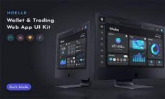 MetaMask 是一个流行的加密钱包，支持多种区块链