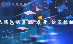 注意：这是一个示例和关