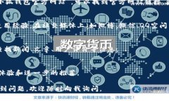 根据我所了解的信息，小