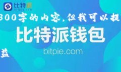 请注意，由于副本的长度
