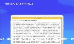 数字钱包中奖的秘籍：如
