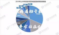   如何在火狐浏览器上成功安装和使用MetaMask：详