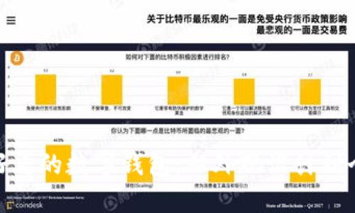 如何选择好看的数字钱包：从外观设计到个性化表达