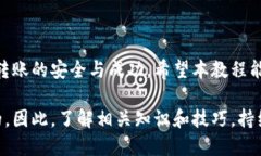 tiaoti如何通过小狐钱包轻松转账以太坊/tiaoti小狐