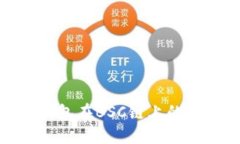 探索小狐钱包在BSC链上的应用与优势