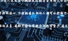 小狐钱包的公共地址是钱