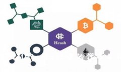 如何安全转出MetaMask中的代币并设置强密码
